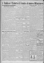 giornale/TO00185815/1922/n.258, 5 ed/004